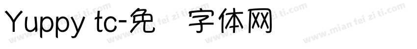 Yuppy tc字体转换